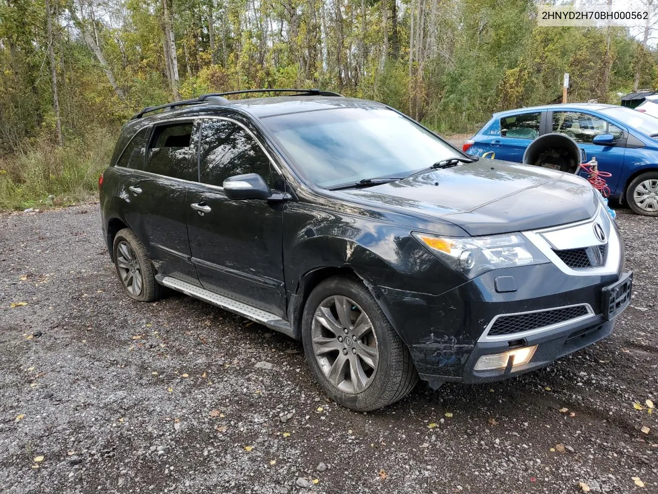 2011 Acura Mdx Advance VIN: 2HNYD2H70BH000562 Lot: 73720504