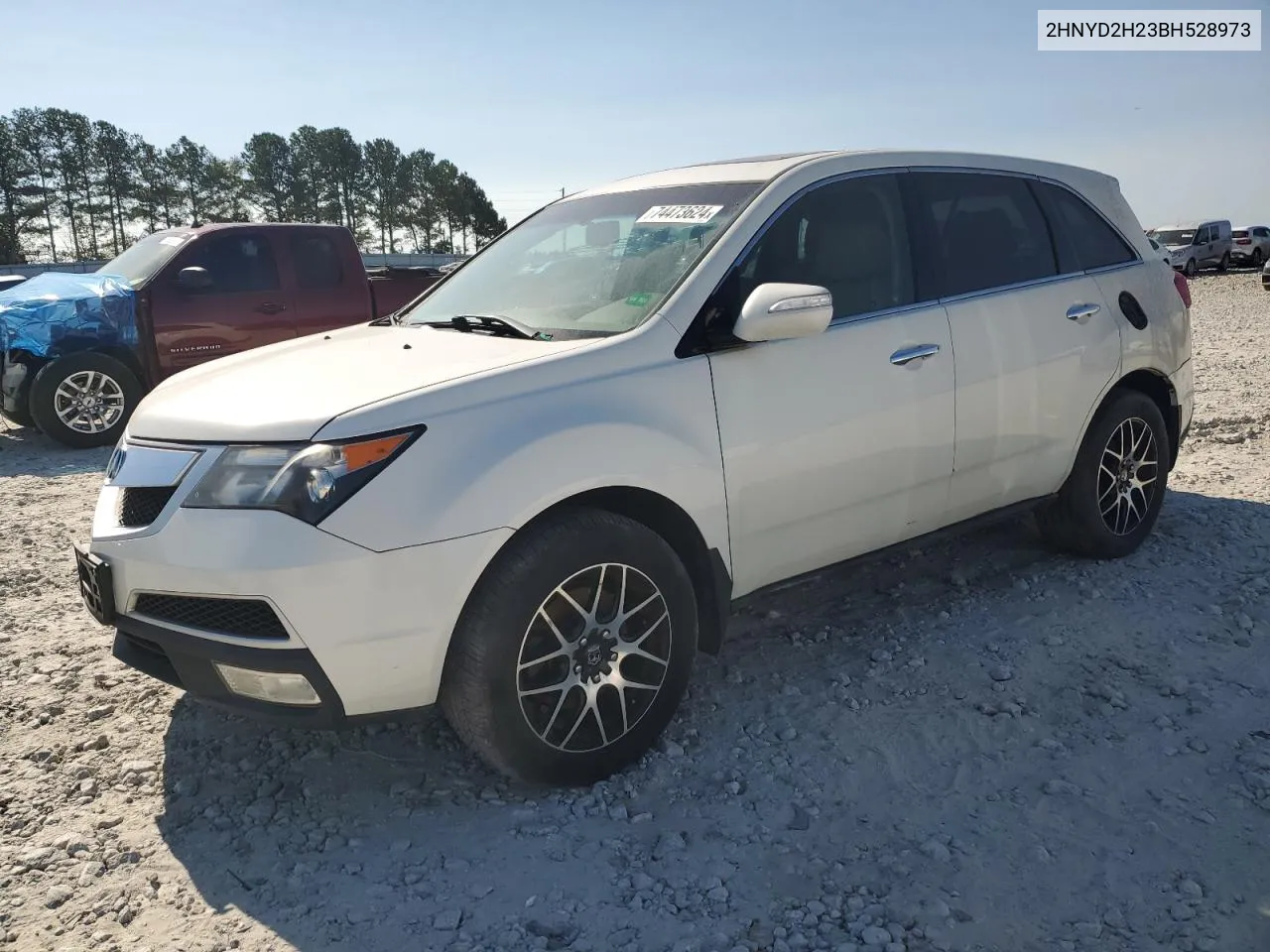 2011 Acura Mdx VIN: 2HNYD2H23BH528973 Lot: 74473624