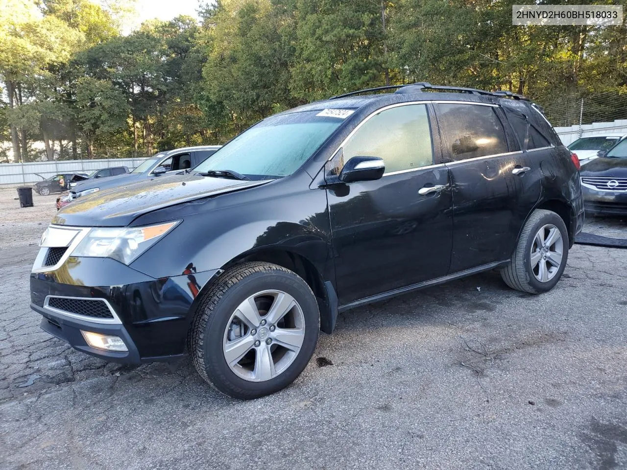 2011 Acura Mdx Technology VIN: 2HNYD2H60BH518033 Lot: 74547524