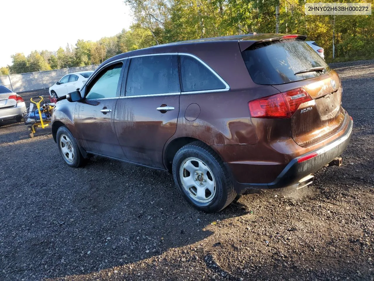 2011 Acura Mdx Technology VIN: 2HNYD2H63BH000272 Lot: 74957624