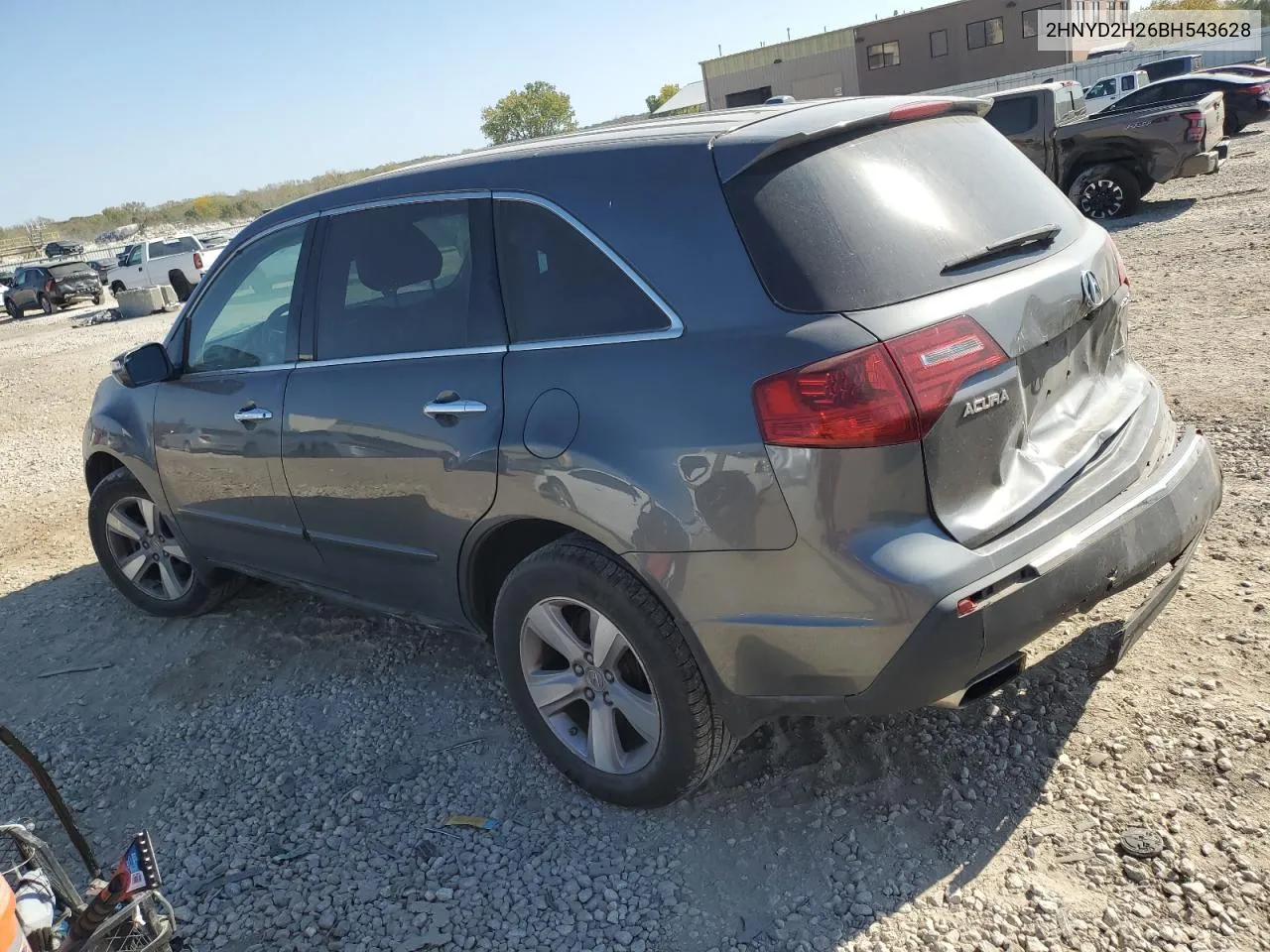 2011 Acura Mdx VIN: 2HNYD2H26BH543628 Lot: 76706884