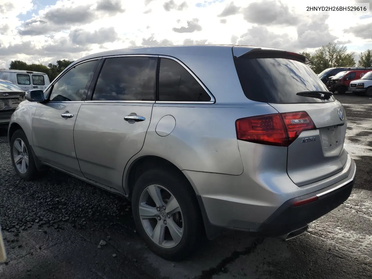 2011 Acura Mdx VIN: 2HNYD2H26BH529616 Lot: 76783784