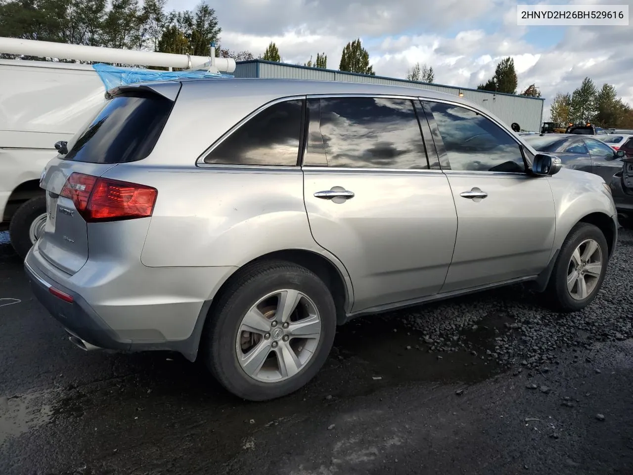 2011 Acura Mdx VIN: 2HNYD2H26BH529616 Lot: 76783784