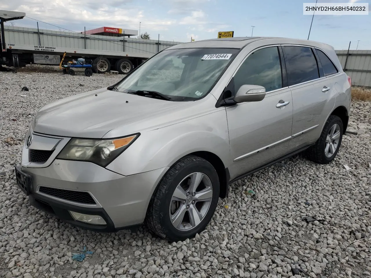 2011 Acura Mdx Technology VIN: 2HNYD2H66BH540232 Lot: 77074544