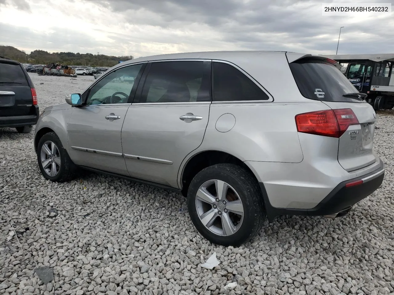 2011 Acura Mdx Technology VIN: 2HNYD2H66BH540232 Lot: 77074544