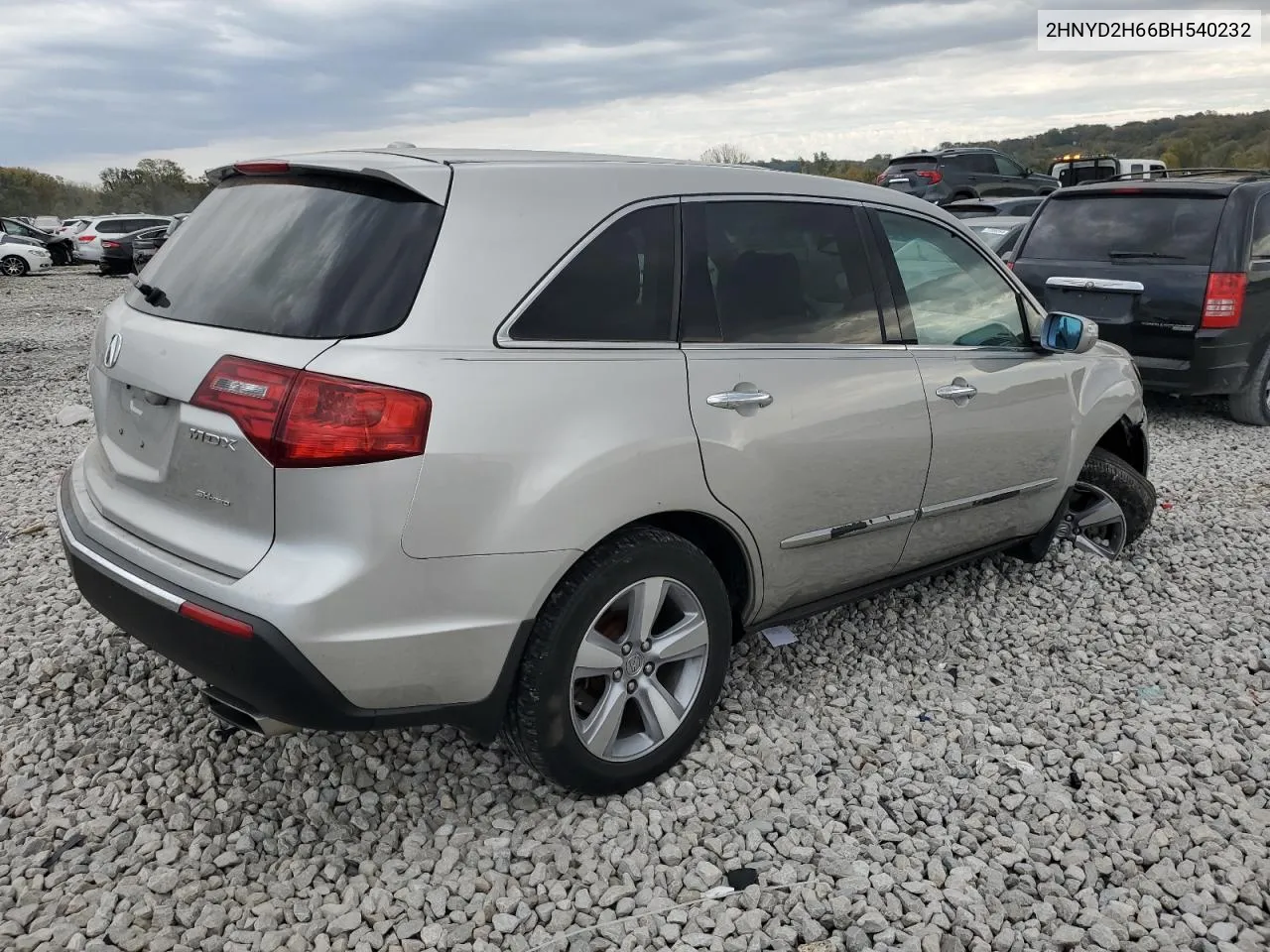 2011 Acura Mdx Technology VIN: 2HNYD2H66BH540232 Lot: 77074544