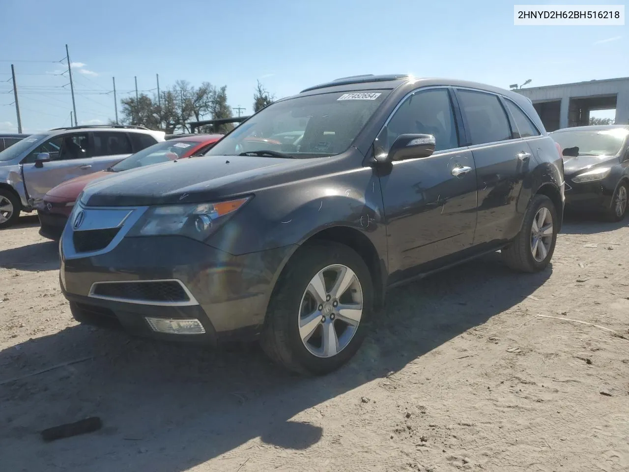 2011 Acura Mdx Technology VIN: 2HNYD2H62BH516218 Lot: 77452654