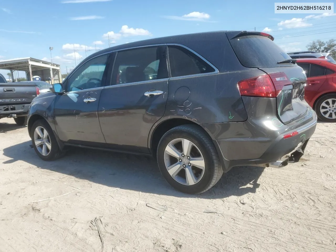 2011 Acura Mdx Technology VIN: 2HNYD2H62BH516218 Lot: 77452654