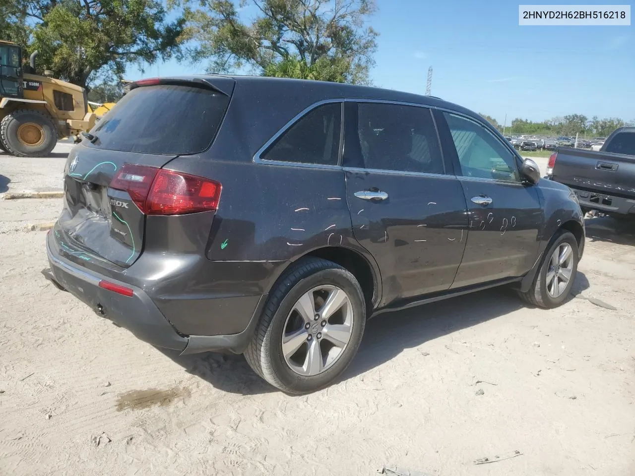 2011 Acura Mdx Technology VIN: 2HNYD2H62BH516218 Lot: 77452654