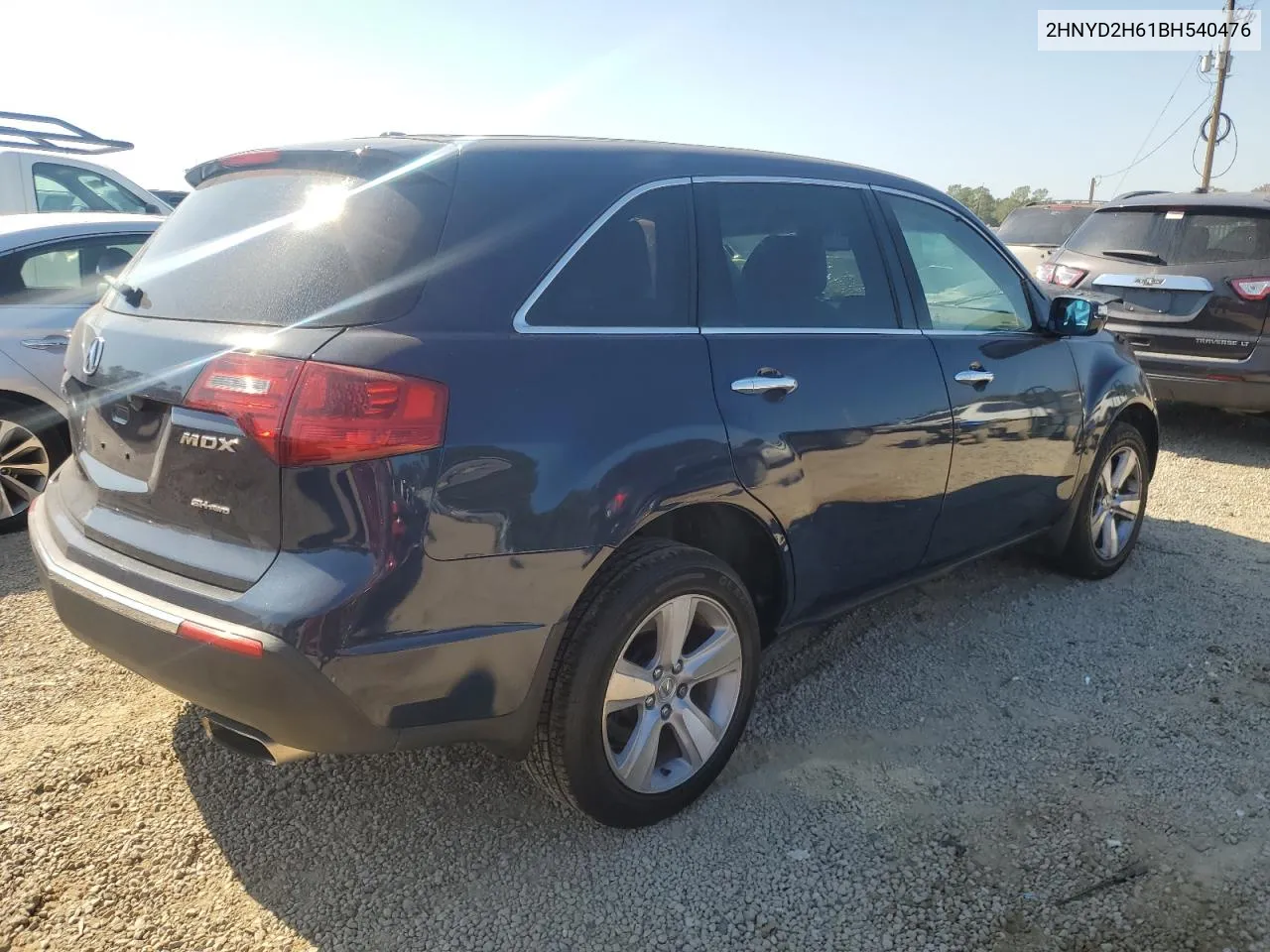 2011 Acura Mdx Technology VIN: 2HNYD2H61BH540476 Lot: 77837094