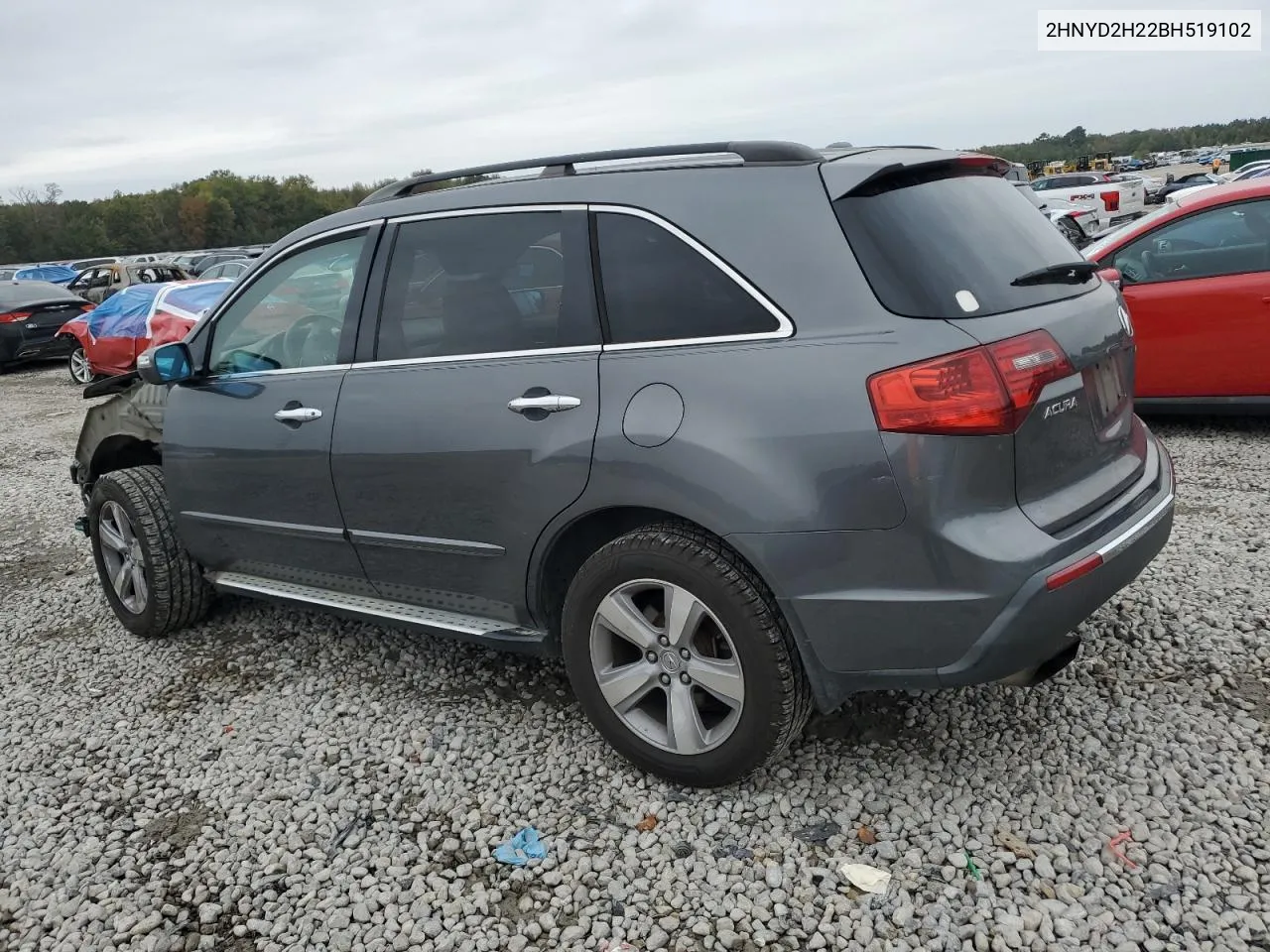 2011 Acura Mdx VIN: 2HNYD2H22BH519102 Lot: 78747414