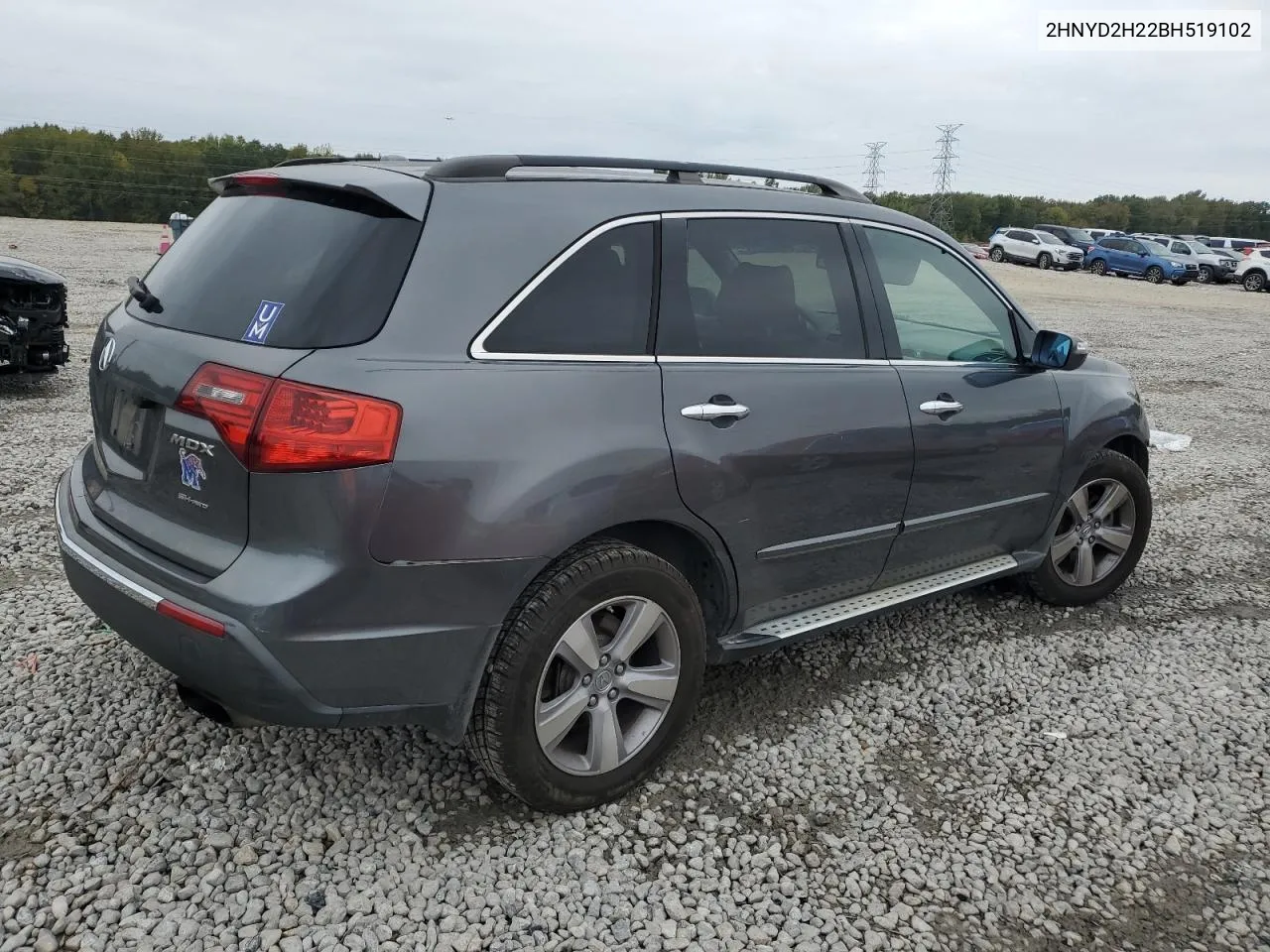 2011 Acura Mdx VIN: 2HNYD2H22BH519102 Lot: 78747414