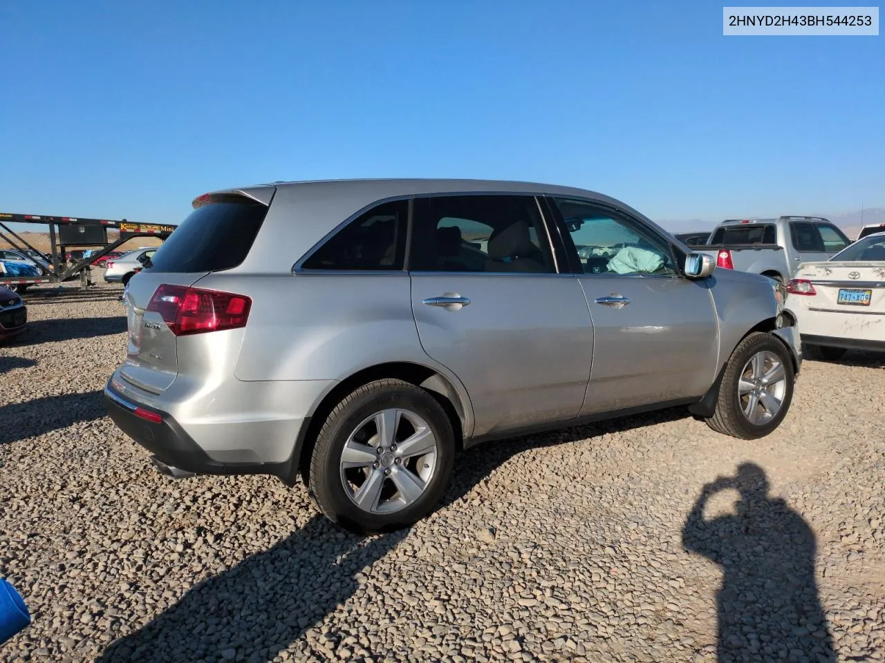 2011 Acura Mdx Technology VIN: 2HNYD2H43BH544253 Lot: 80255844