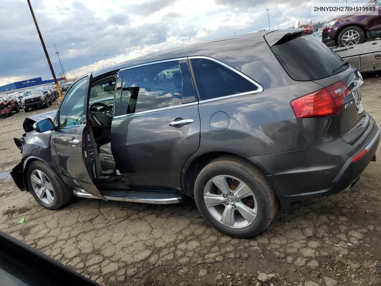 2011 Acura Mdx VIN: 2HNYD2H27BH513943 Lot: 80343034