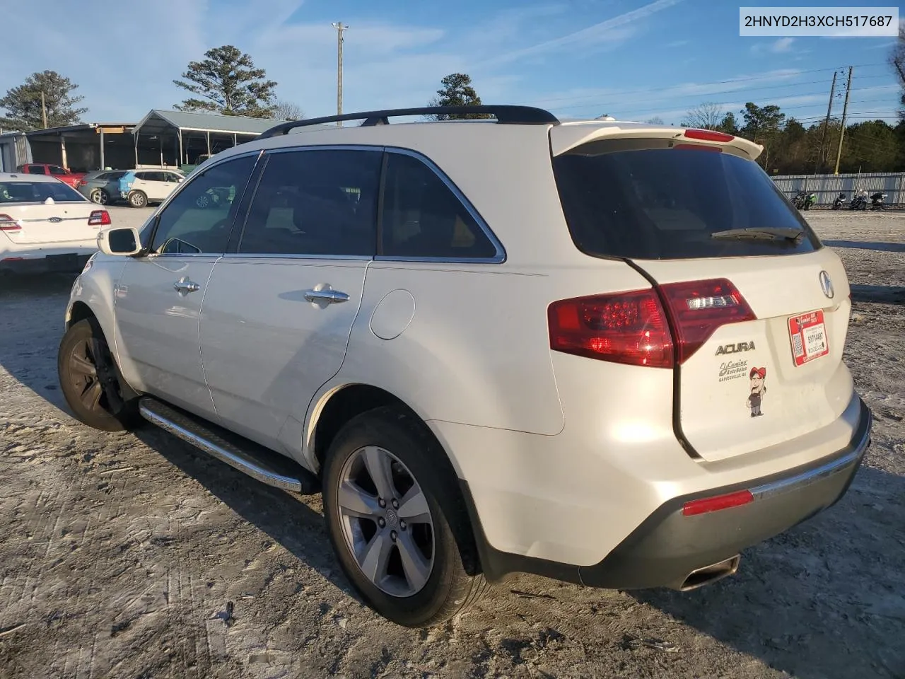 2012 Acura Mdx Technology VIN: 2HNYD2H3XCH517687 Lot: 37511244