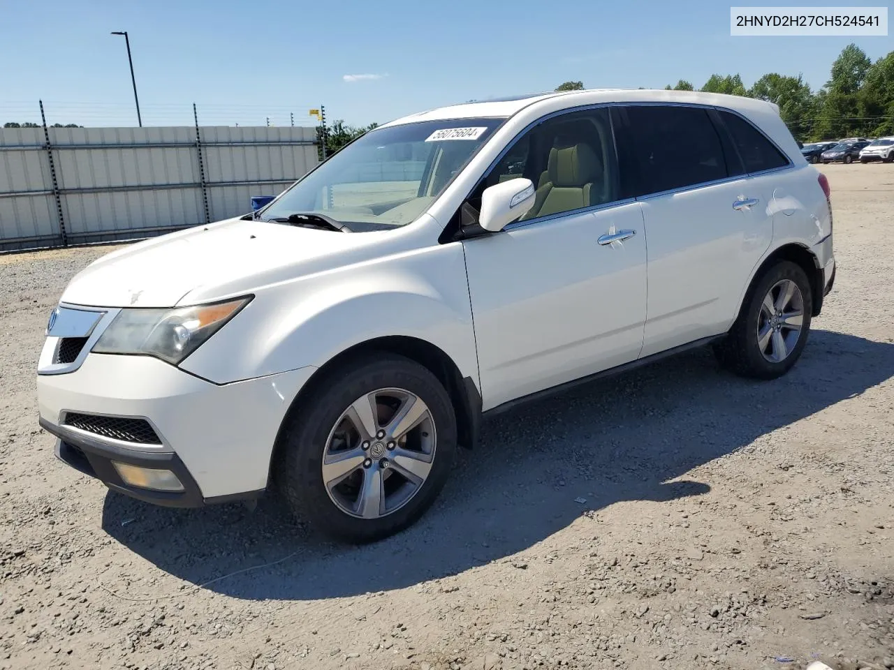 2012 Acura Mdx VIN: 2HNYD2H27CH524541 Lot: 56075604