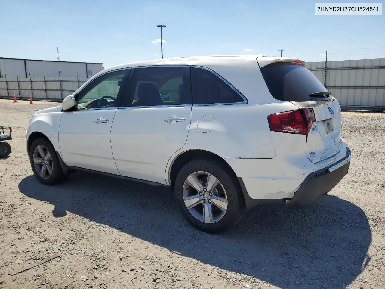 2012 Acura Mdx VIN: 2HNYD2H27CH524541 Lot: 56075604