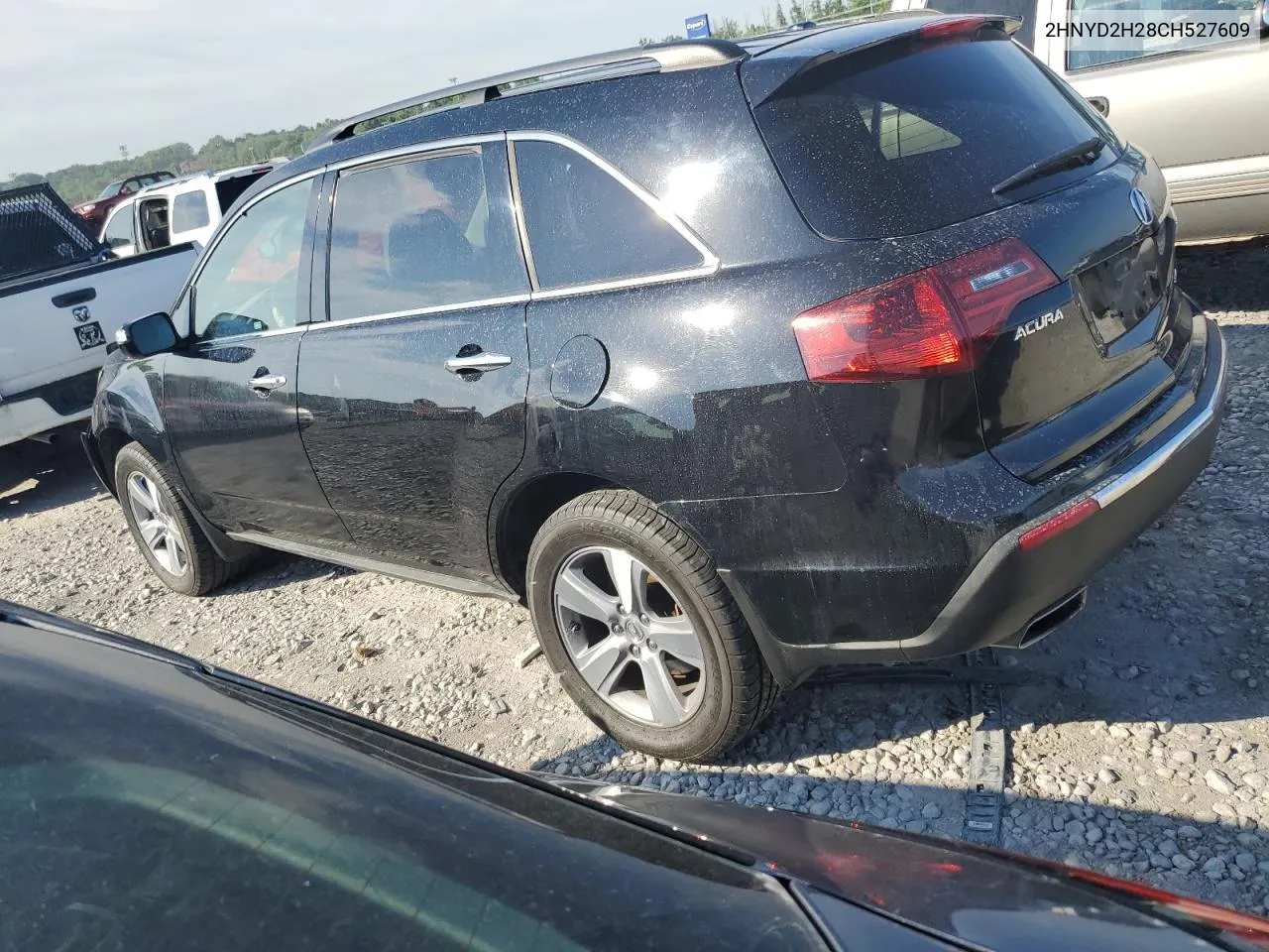 2012 Acura Mdx VIN: 2HNYD2H28CH527609 Lot: 58904134