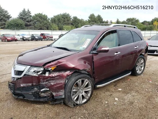 2012 Acura Mdx Advance VIN: 2HNYD2H66CH516210 Lot: 59210614