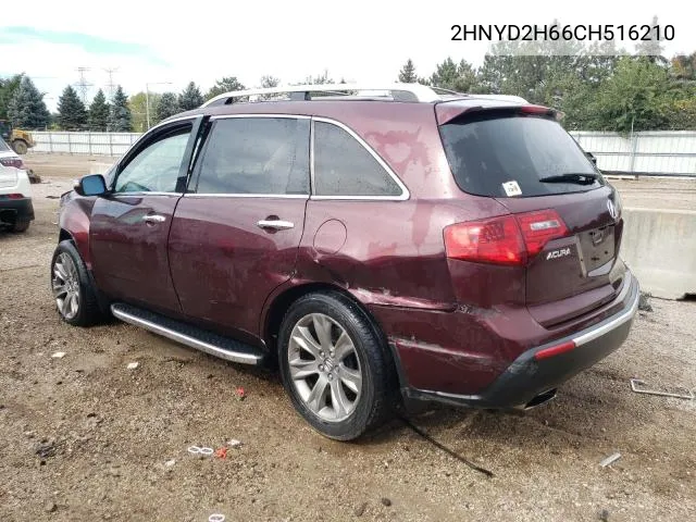 2HNYD2H66CH516210 2012 Acura Mdx Advance