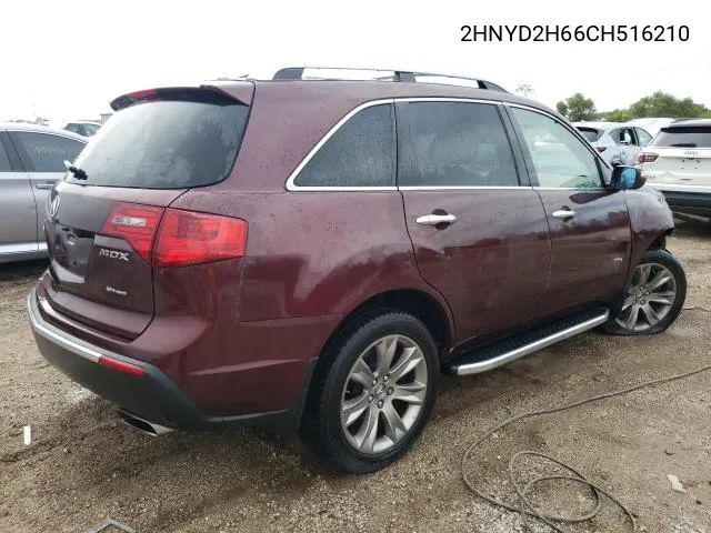 2HNYD2H66CH516210 2012 Acura Mdx Advance