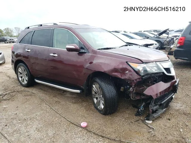 2012 Acura Mdx Advance VIN: 2HNYD2H66CH516210 Lot: 59210614