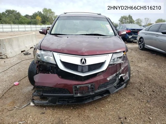 2012 Acura Mdx Advance VIN: 2HNYD2H66CH516210 Lot: 59210614