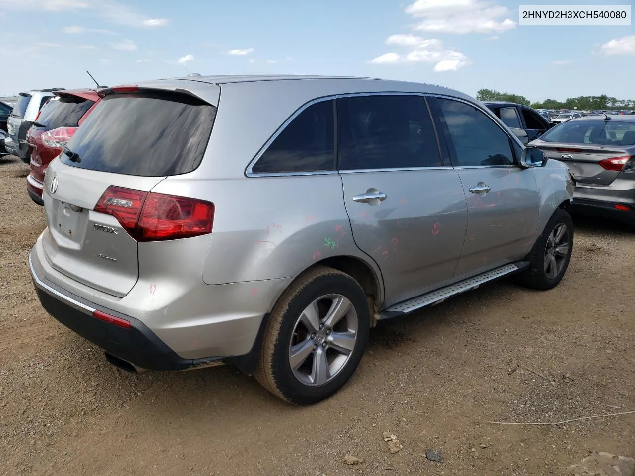 2012 Acura Mdx Technology VIN: 2HNYD2H3XCH540080 Lot: 60205444