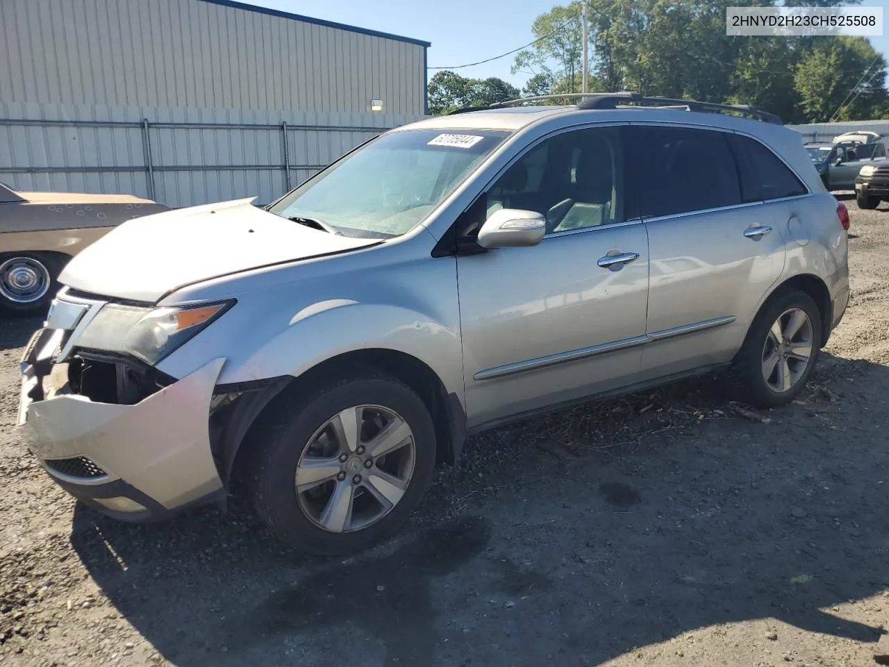 2012 Acura Mdx VIN: 2HNYD2H23CH525508 Lot: 62705044