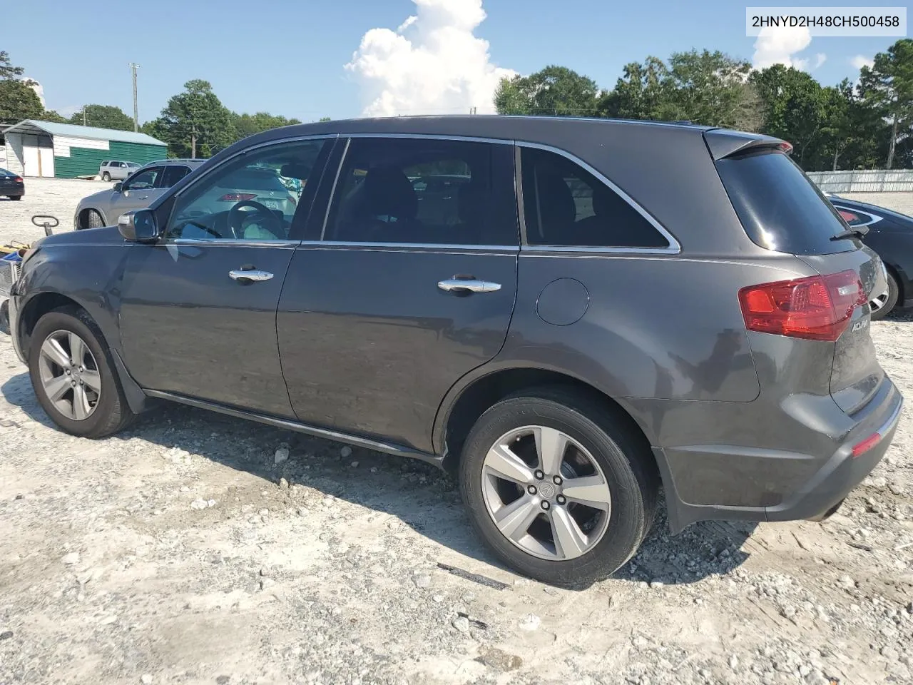 2012 Acura Mdx Technology VIN: 2HNYD2H48CH500458 Lot: 65274714