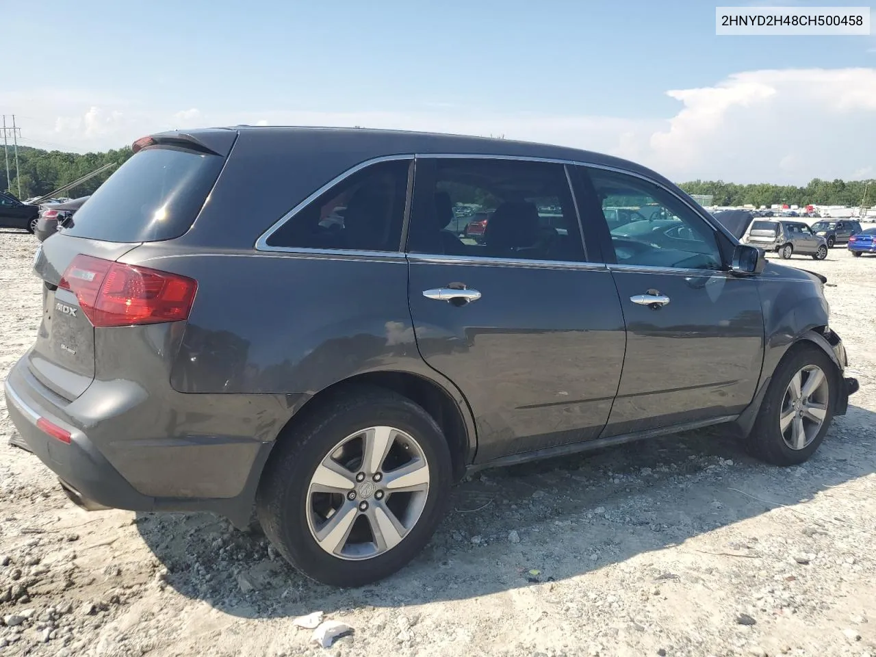 2012 Acura Mdx Technology VIN: 2HNYD2H48CH500458 Lot: 65274714