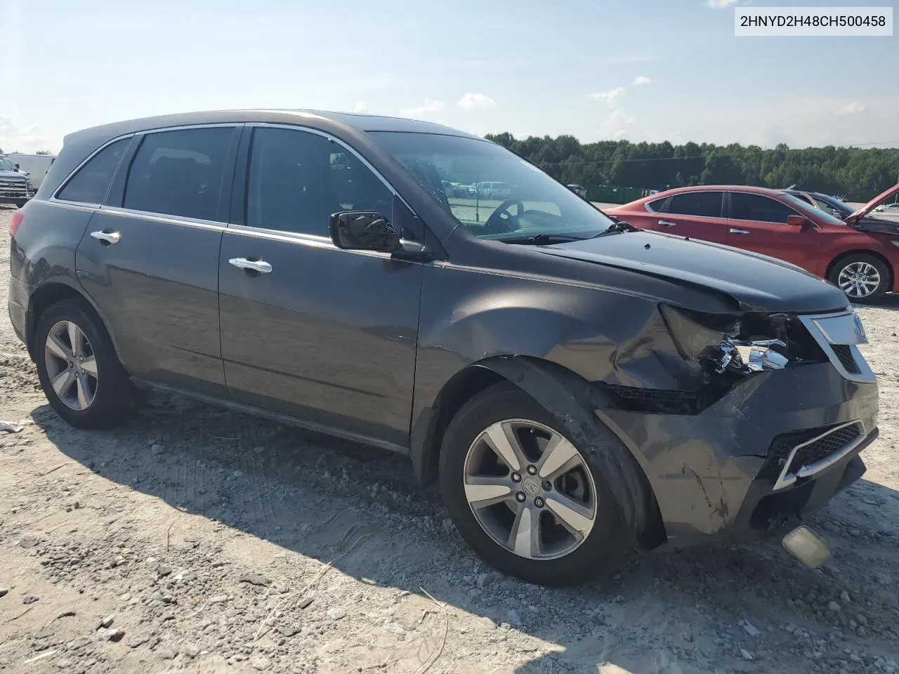 2012 Acura Mdx Technology VIN: 2HNYD2H48CH500458 Lot: 65274714