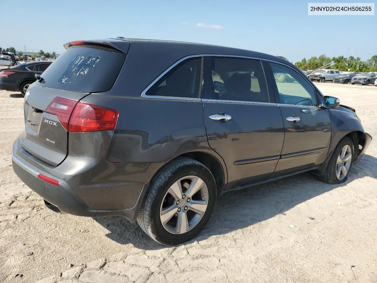 2HNYD2H24CH506255 2012 Acura Mdx