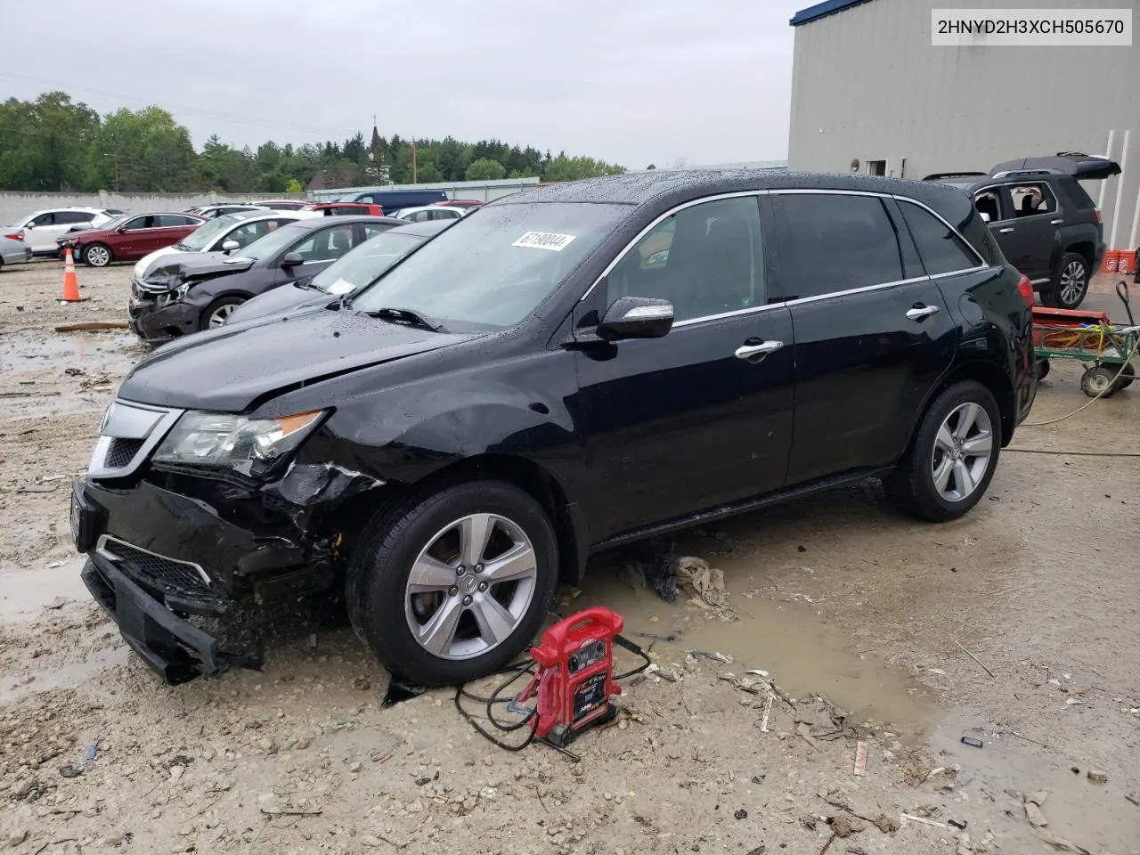 2012 Acura Mdx Technology VIN: 2HNYD2H3XCH505670 Lot: 67190044