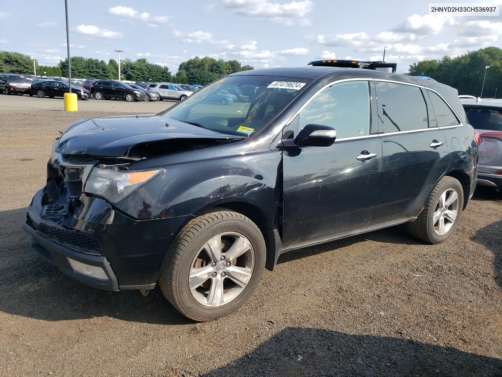 2012 Acura Mdx Technology VIN: 2HNYD2H33CH536937 Lot: 67479624