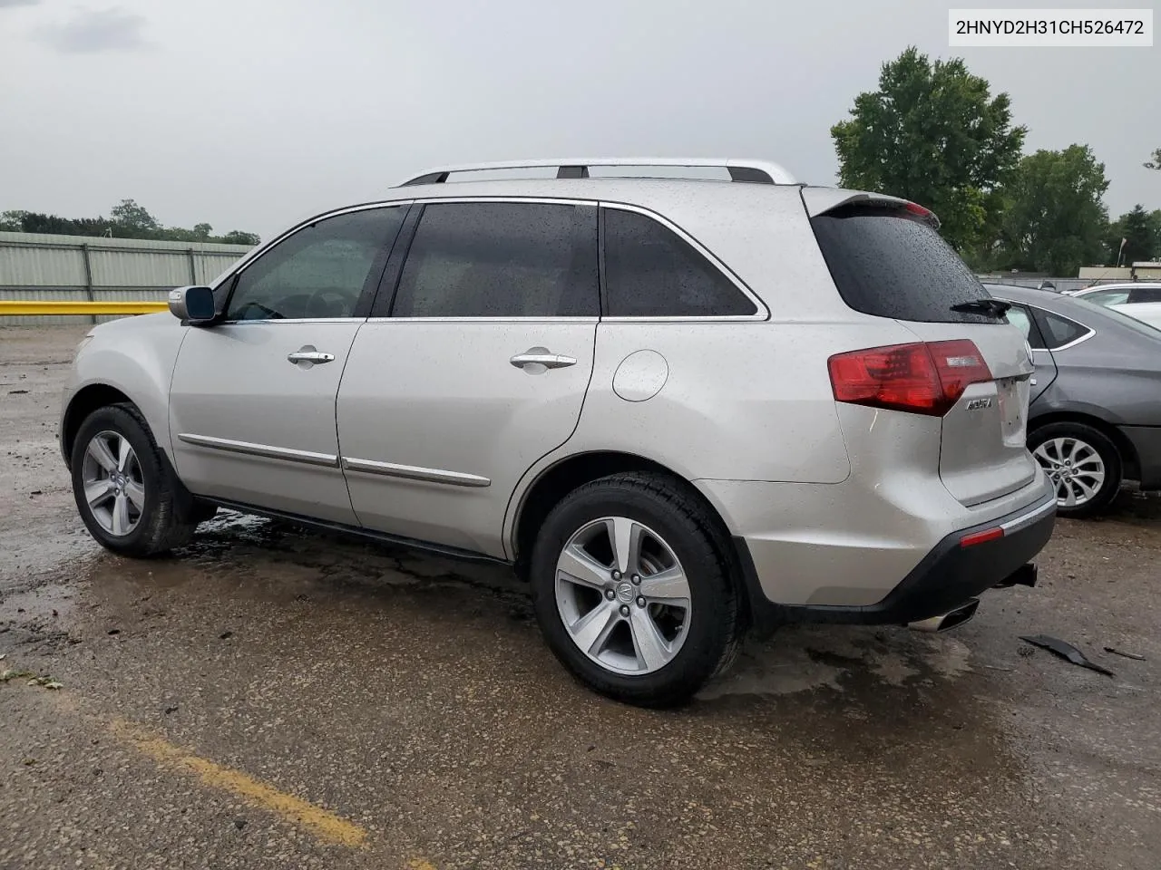 2012 Acura Mdx Technology VIN: 2HNYD2H31CH526472 Lot: 68097024