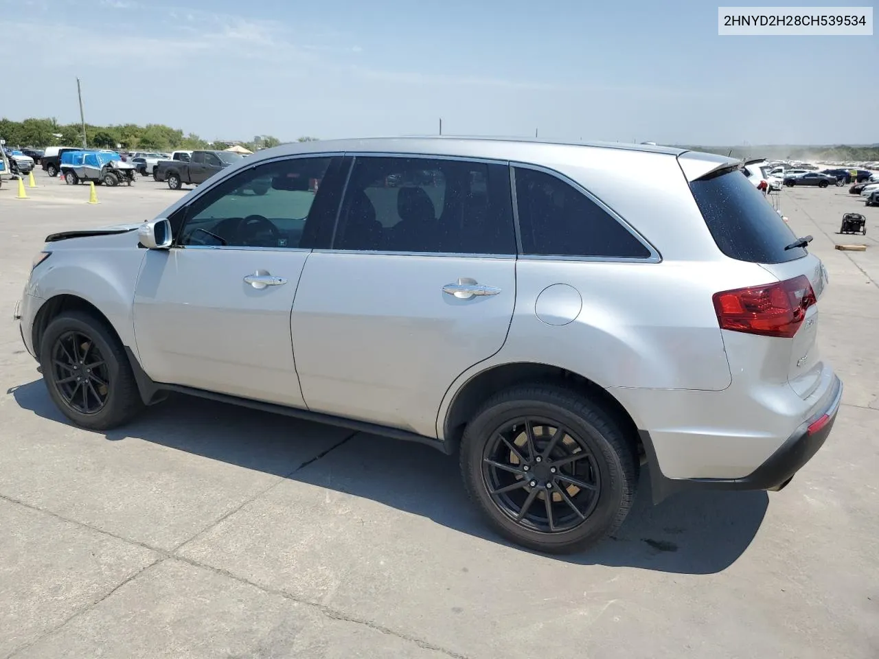 2012 Acura Mdx VIN: 2HNYD2H28CH539534 Lot: 68153474