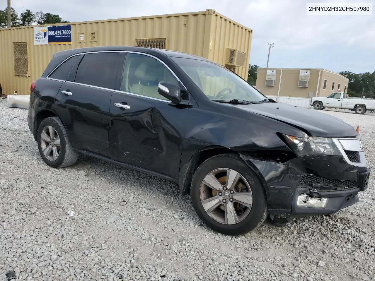 2012 Acura Mdx Technology VIN: 2HNYD2H32CH507980 Lot: 68169584