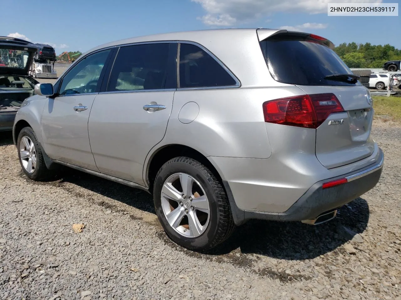 2012 Acura Mdx VIN: 2HNYD2H23CH539117 Lot: 68646484