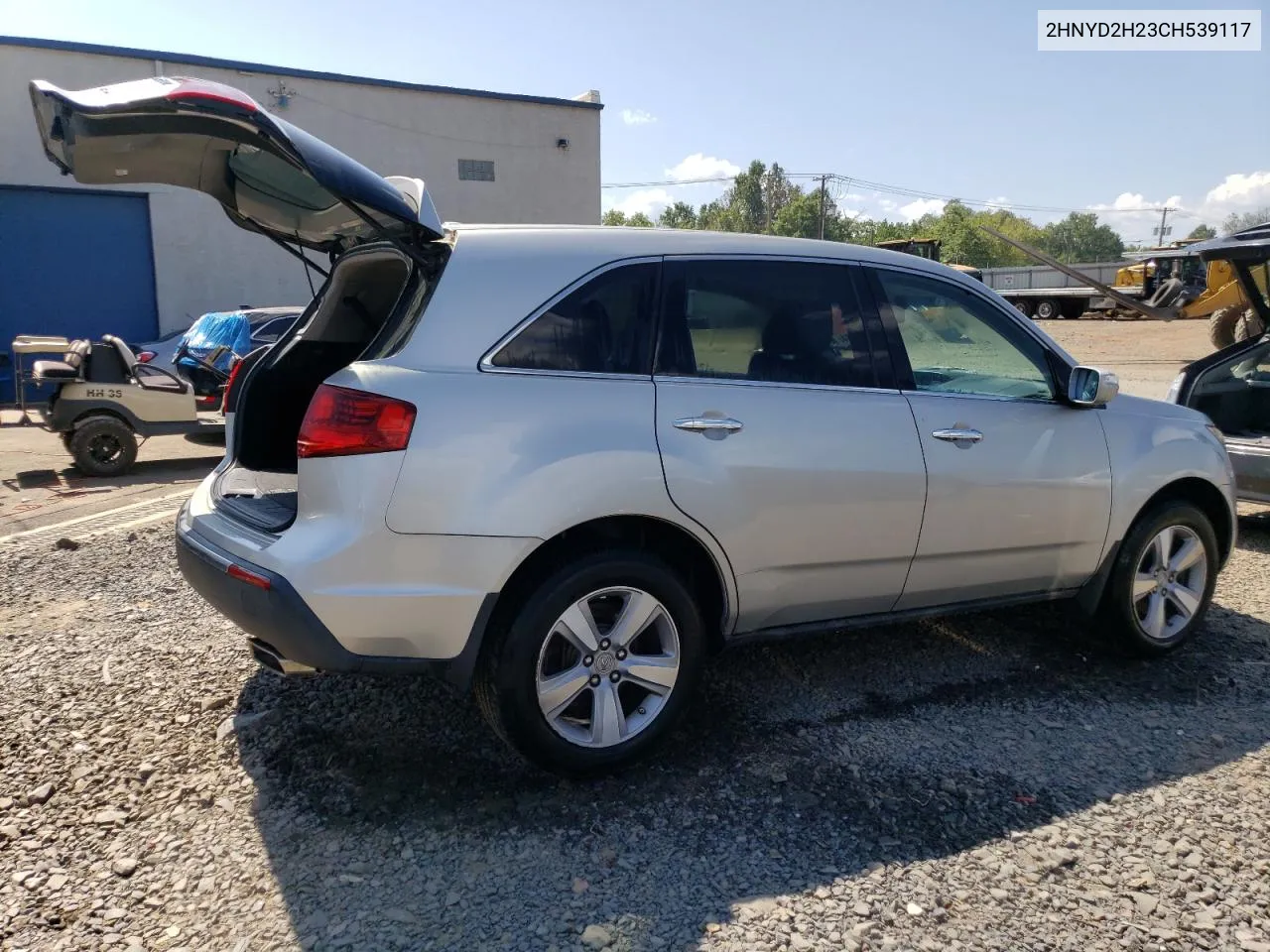 2012 Acura Mdx VIN: 2HNYD2H23CH539117 Lot: 68646484