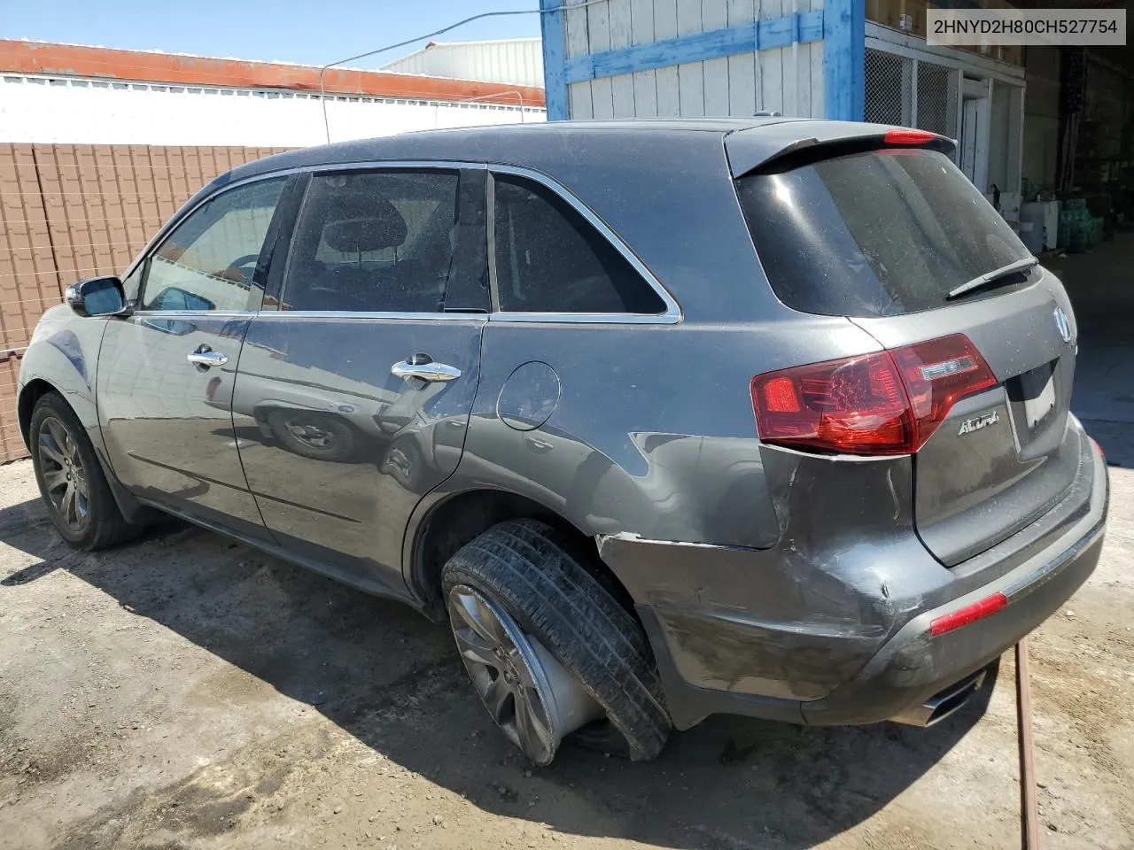 2012 Acura Mdx Advance VIN: 2HNYD2H80CH527754 Lot: 69003564