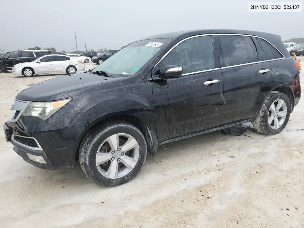 2012 Acura Mdx VIN: 2HNYD2H22CH522437 Lot: 69326454