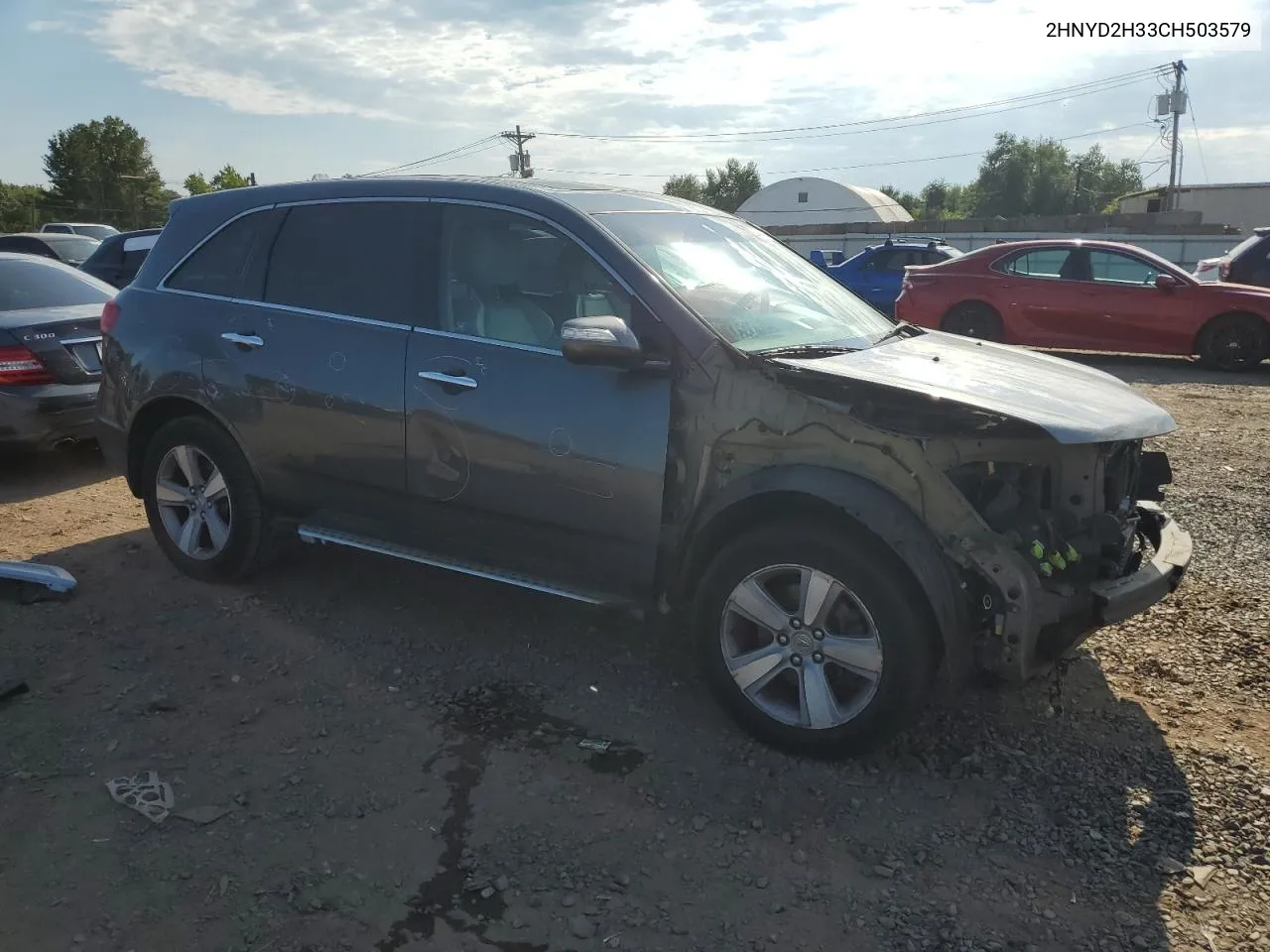 2012 Acura Mdx Technology VIN: 2HNYD2H33CH503579 Lot: 69424514