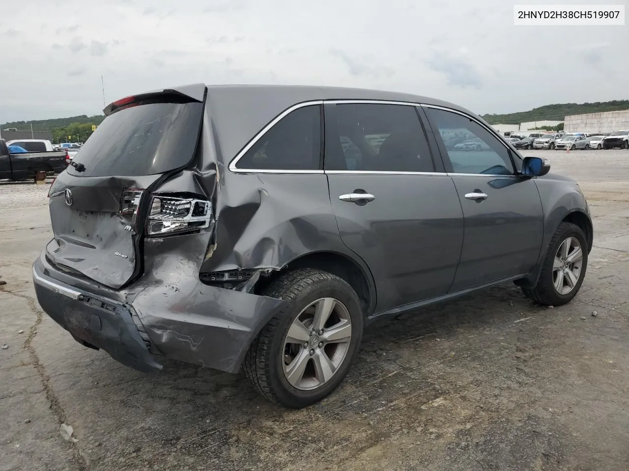 2012 Acura Mdx Technology VIN: 2HNYD2H38CH519907 Lot: 69674914