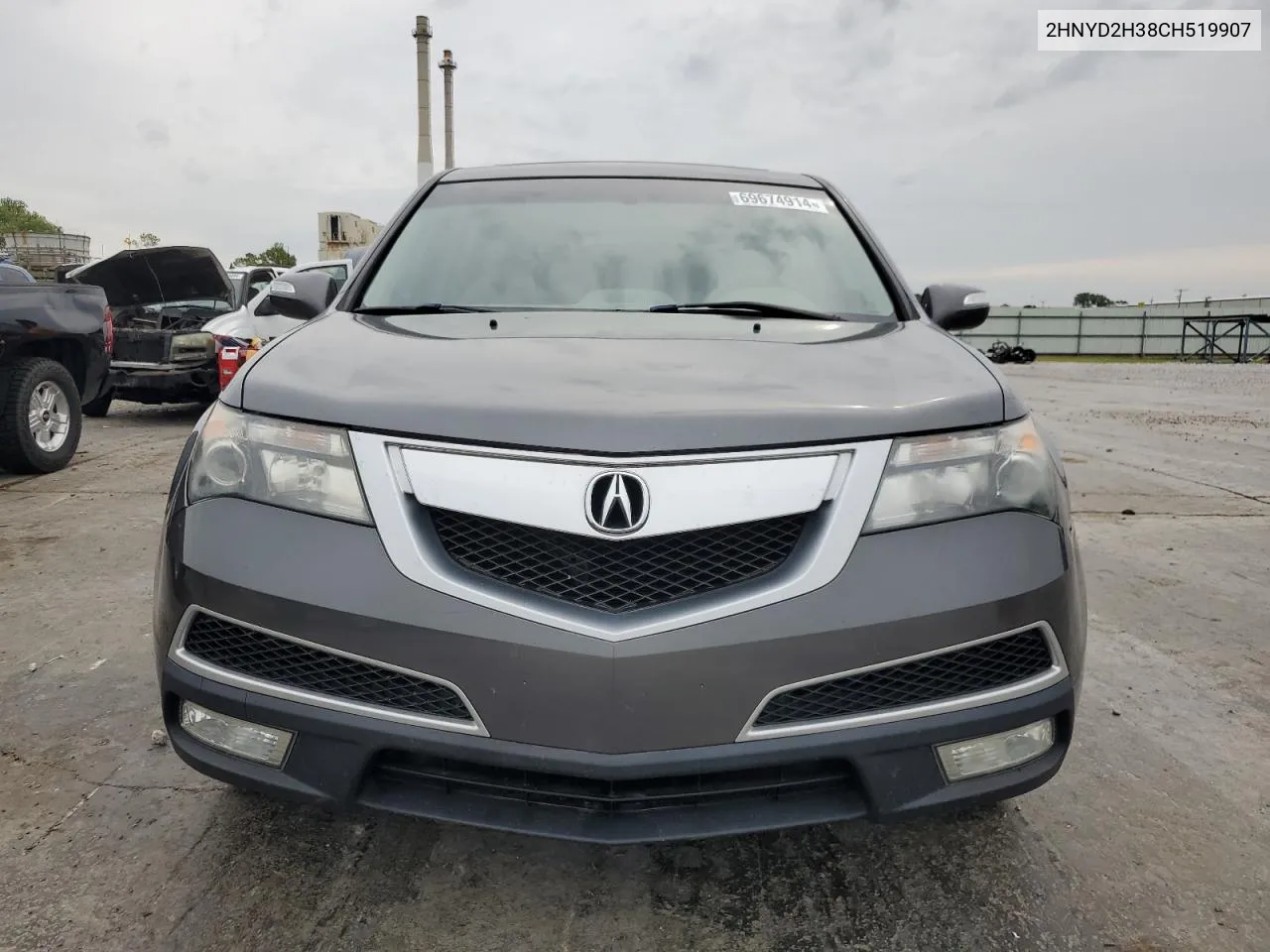 2HNYD2H38CH519907 2012 Acura Mdx Technology