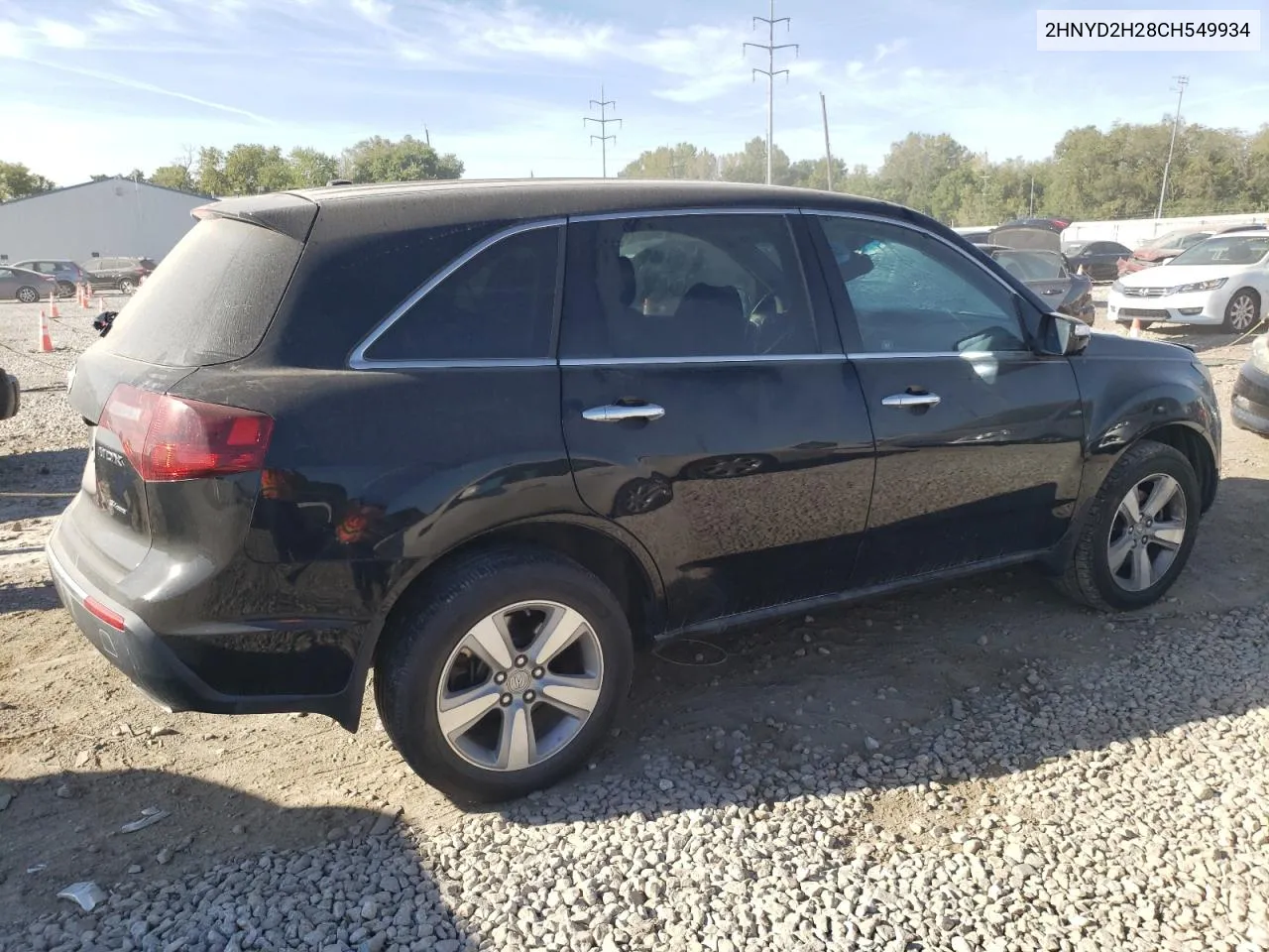 2012 Acura Mdx VIN: 2HNYD2H28CH549934 Lot: 69754494