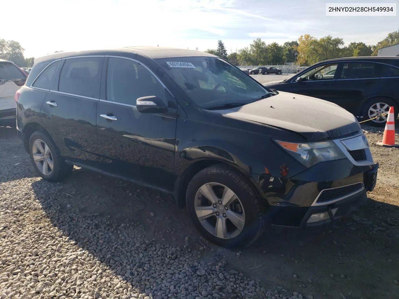 2012 Acura Mdx VIN: 2HNYD2H28CH549934 Lot: 69754494