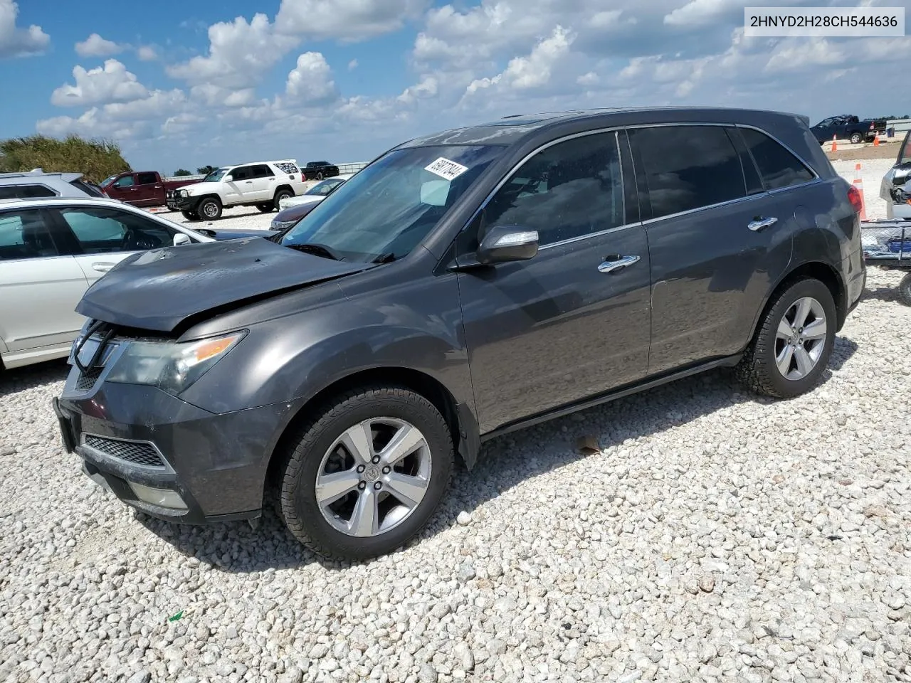 2012 Acura Mdx VIN: 2HNYD2H28CH544636 Lot: 69877844