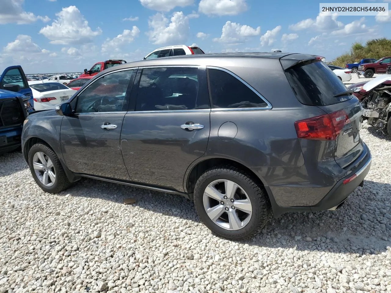 2012 Acura Mdx VIN: 2HNYD2H28CH544636 Lot: 69877844