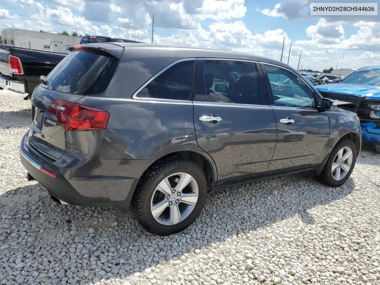 2HNYD2H28CH544636 2012 Acura Mdx